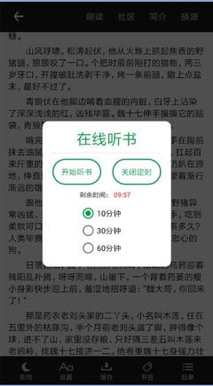 家人被菲律宾移民局关押，怎么联系大使馆进行解救